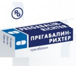 Прегабалин-Рихтер, капсулы 100 мг 56 шт