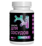 Эликсир для сосудов, Компас здоровья капсулы 300 мг 180 шт омега-3 масло льняное с растительными экстрактами