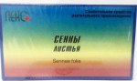 Сенны листья, фильтр-пакет 1.5 г 20 шт