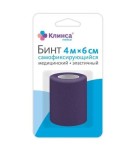 Бинт когезивный, Клинса р. 4мх6см 1 шт Вариант самофиксирующийся фиолетовый
