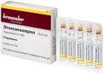 Этоксисклерол, раствор для внутривенного введения 10 мг/мл 2 мл 5 шт ампулы
