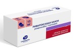 Ривароксабан Канон, таблетки покрытые оболочкой пленочной 15 мг 30 шт
