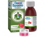 Гексо Бронхо, сироп 100 мг/5 мл 150 мл 1 шт
