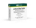 Анальгин, раствор для внутривенного и внутримышечного введения 500 мг/мл 2 мл 10 шт ампулы