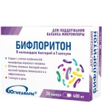 Бифлоритон, капсулы 400 мг 20 шт БАД для поддержания баланса микрофлоры