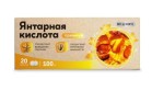 Янтарная кислота премиум, BioForte (БиоФорте) таблетки 100 мг / 0.5 г 20 шт