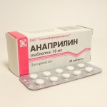 Анаприлин, таблетки 10 мг 50 шт
