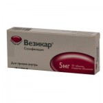 Везикар, таблетки покрытые пленочной оболочкой 5 мг 30 шт
