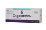 Сероквель, таблетки покрытые пленочной оболочкой 100 мг 60 шт