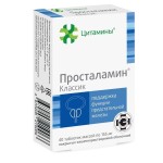 Просталамин, Цитамины таблетки покрытые кишечнорастворимой оболочкой 155 мг 40 шт БАД Классик