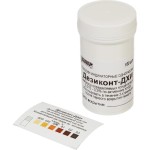 Полоски индикаторные, 100 шт Дезиконт-ДХИ для экспресс-контроля концентраций активного хлора в рабочих растворах дезсредств на основе натриевой соли дихлоризоциануровой кислоты