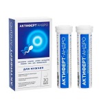 Актиферт-Андро, таблетки 4 г 30 шт