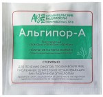 Покрытие на раны и ожоги, р. 50ммх50ммх10мм 1 шт Альгипор-А