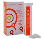 Актиферт-Гино, таблетки 3.8 г 15 шт