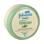 Крем детский, Джонсонс Беби нежность природы увлажняющий 250 мл