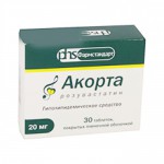 Акорта, таблетки покрытые пленочной оболочкой 20 мг 30 шт