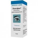 Люксфен, капли глазные 0.2% 5 мл 1 шт
