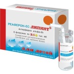 Реаферон-ЕС-Липинт, лиофилизат для приготовления суспензии для приема внутрь 250 тыс.ЕД 6 шт флаконы