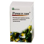 Ромазулан, раствор для приема внутрь и наружного применения 100 мл 1 шт флаконы
