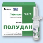 Полудан, лиофилизат для приготовления капель глазных 100 ЕД 3 шт