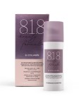 Крем для лица, 818 Beauty formula (818 Бьюти Формула) 50 мл коллагеновый дневной с защитой от ультрафиолета