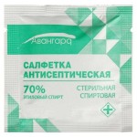 Салфетка антисептическая, р. 56ммх65мм 1 шт стерильная спиртовая