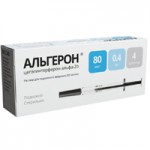 Альгерон, раствор для подкожного введения 200 мкг/мл 1 мл 1 шт шприц
