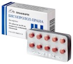 Бисопролол-Прана, таблетки покрытые пленочной оболочкой 10 мг 30 шт