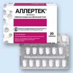 Аллертек, таблетки покрытые оболочкой 10 мг 20 шт