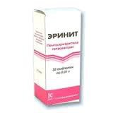 Эринит табл. 10 мг 50 шт.
