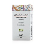 Беклометазон-аэронатив, аэр. д/ингал. дозир. 50 мкг/доза 200 доз №1