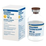 Альбумин человеческий, раствор для инфузий 20% 100 мл 1 шт флаконы