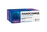 Лакосамид, таблетки покрытые пленочной оболочкой 150 мг 56 шт