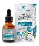 Сыворотка для лица, Novosvit (Новосвит) 25 мл Ампула Бьюти Скин активатор 5% ниацинамид