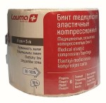 Бинт медицинский эластичный компрессионный, Lauma (Лаума) р. 8смх5м модель 6 малой растяжимости