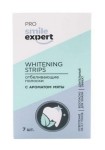 Полоски отбеливающие для зубов, Smile Expert (Смайл Эксперт) 7 шт Про