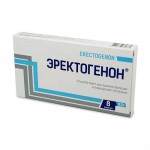 Эректогенон, капсулы 0.5 г 8 шт
