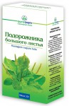 Подорожника большого листья, сырье 50 г 1 шт