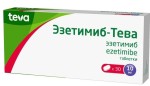 Эзетимиб-Тева, таблетки 10 мг 30 шт