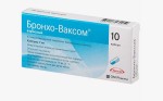 Бронхо-Ваксом взрослый, капс. 7 мг №10