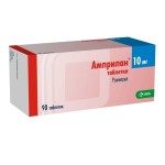 Амприлан, таблетки 10 мг 90 шт