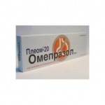 Плеом-20, капсулы 20 мг 10 шт