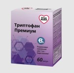 Триптофан Премиум, Gross Health (Гросс Хелс) капсулы 0.275 г 60 шт