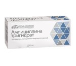 Ампициллина тригидрат, таблетки 250 мг 10000 шт