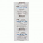 Сенны экстракт сухой, таблетки 300 мг 10 шт