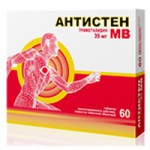 Антистен МВ, таблетки пролонгированного действия покрытые пленочной оболочкой 35 мг 120 шт