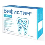 Бифистим дента, таблетки для рассасывания 0.99 г 10 шт БАД