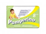 Пеленки одноразовые, Pamperino (Памперино) р. 95х80 №8