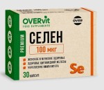 Селен, OVERvit (ОВЕРвит) капсулы 100 мкг 30 шт БАД