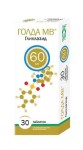 Голда, таблетки с модифицированным высвобождением 60 мг 30 шт (Голда МВ)